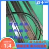 Tira de Soporte de Plástico Negro Altamente Elástica, Tira Elástica de Fibra de Vidrio, Tira de Aislamiento de Fibra de Vidrio, Lámina Elástica