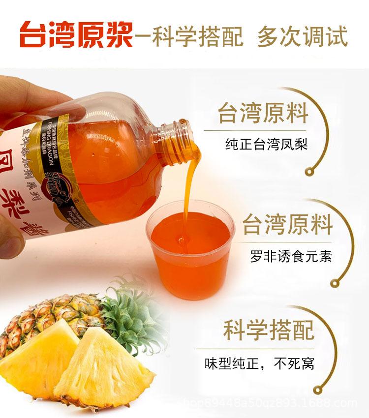 详情5.jpg