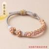 Pulseira de corda com nó de flor de pêssego diy usar contas de transferência acessórios de ouro 3D corda de mão semiacabada feminina grátis corda vermelha atacado