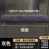 Capa de Pano Mágica de Chenille para Vassoura, Mop Raspador de Água, Mop Espessado para Limpeza e Manutenção Doméstica, Especializado para Limpeza Doméstica