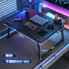 Mesa Pequeña Plegable Ajustable para Cama Mesa de Cama Mesa para Computadora Estilo E-Sports Fibra de Carbono Mesa Pequeña Mesa para Laptop