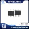Componentes eletrônicos MC33078DR2G one-stop com amplificador operacional SOIC-8 de pacote único - amplificador operacional