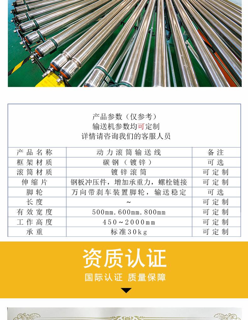 详情_08.jpg