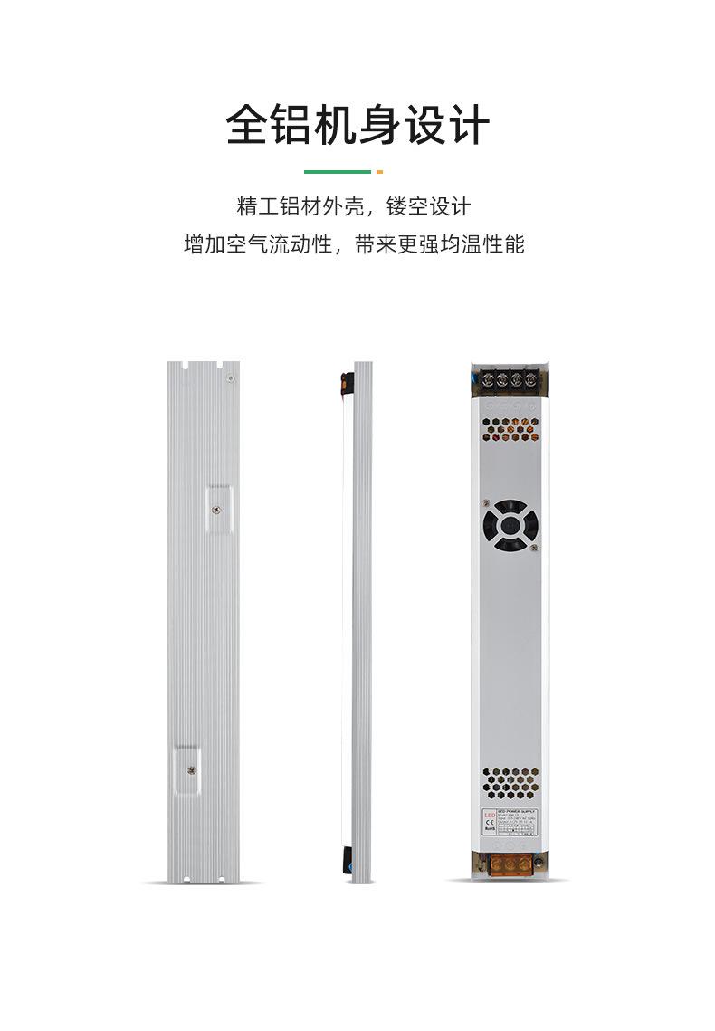 400瓦12V风扇款_07.jpg
