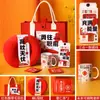 Regalos de Souvenir Cálidos de Invierno para Empleados Prácticos Se Puede Agregar Logo Evento de la Empresa Cumpleaños Beneficios Cliente Regalos de Otoño