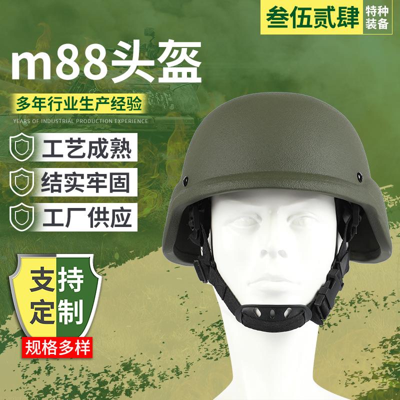 主图1