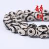 Comercio Ming Facetado Ágata Tianzhu Cuentas Dispersas Facetado Tianzhu Cuentas Redondas Accesorios de Joyería Semi-terminados Pulsera con Cuentas