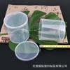 Caja de Plástico Transparente Redonda Caja PP con Tapa Embalaje de Producto Guangdong 180 Caja de Pegatinas de Algodón Cartucho Grande de Pegatinas de Algodón