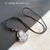 Colgante de Buda tallado en terahertz Jingyao, colgante de clavícula Maitreya de sílice, cadena para suéter, deshielo rápido