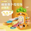 Rábano Infantil Personalizado Música de Bombeo Educación Temprana Sensorial Regalo para Bebé Juguetes de Tirar Pegamento Suave Masticable Iluminación