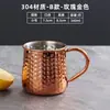 Estilo Coreano Copo de Cocktail de Aço Inoxidável 304 Caneca de Cerveja para Churrasco Copo de Suco para Bartending de Restaurante Copo para Bebidas Caneca com Marca Dourada