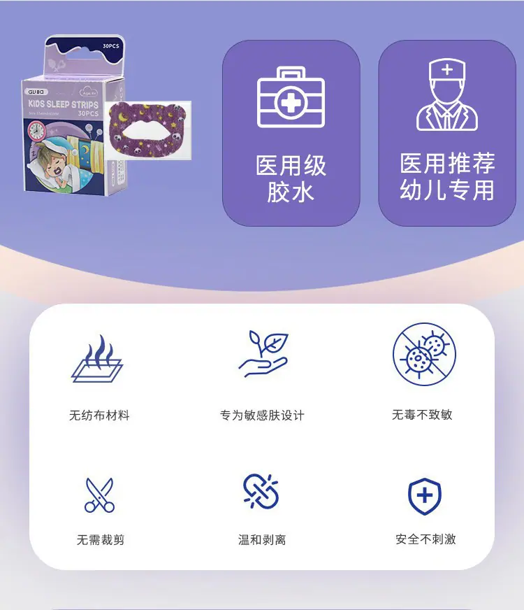 详情图04