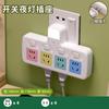 Placa de Tomada Sem Fio de Cobre Puro Plug-in Multifuncional Plug-in USB Tomada de Conversão Multi-Furo One-Turn Placa de Tomada para Casa e Escritório