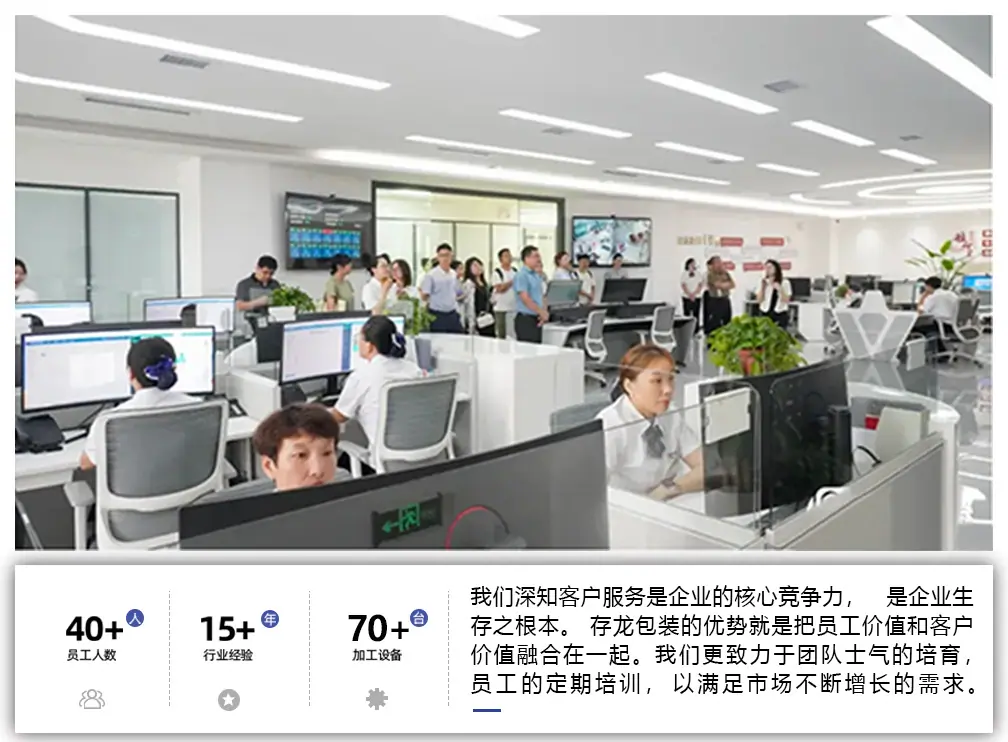 有珠有图详情页_01.jpg
