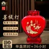 Lámpara de Velas de Vidrio Rojo de 20 Horas para Lámpara de Buda 80 Velas Pequeñas de Mantequilla Velas Vegetales sin Humo Lámpara de Oración de 2 Días