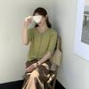 Suéter de Lana 100 Pura de Punto Fino con Manga Abullonada y Cuello Redondo para Mujer Otoño Temprano Delgado Holgado Look Adelgazante Manga Corta Cárdigan Tejido Top