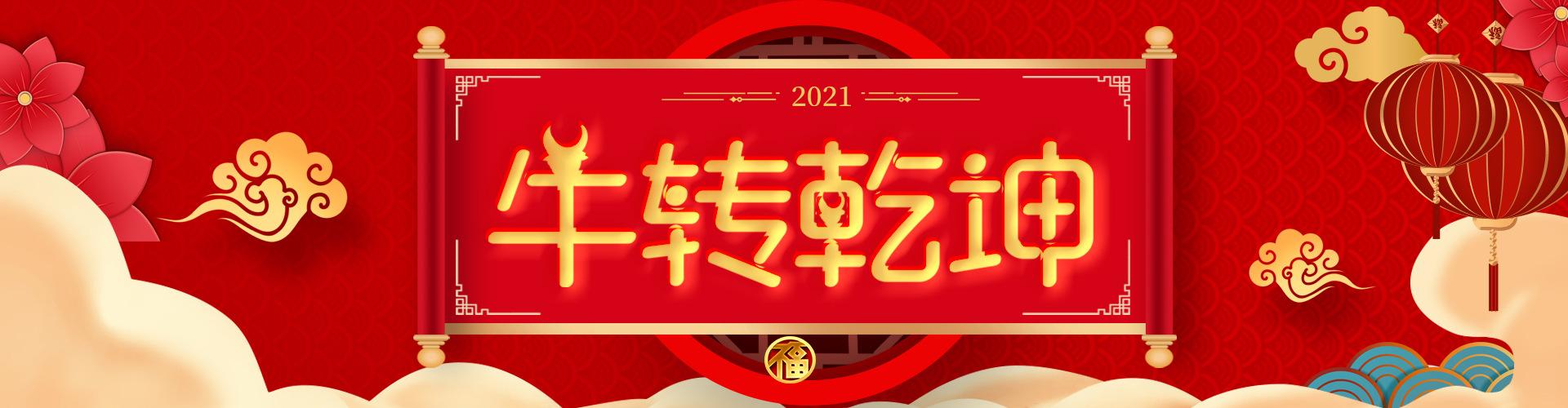 lADPDhYBOtcyC47NAfTNB4A_1920_5