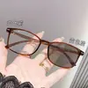 Gafas Fotocromáticas para Miopía, Combinación Personalizada, Gafas Modernas Anti Luz Azul, Maquillaje Sencillo para Miopía, Gafas de Celebridad de Internet a la Moda