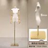 Soporte de Exhibición de Modelo de Cuerpo Plano Estilo Coreano Accesorios de Cuerpo Entero para Ropa de Mujer Pecho Plano de Cuerpo Medio Maniquí para Escaparate de Tienda de Ropa