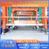 Taller Fabricante Fábrica Línea de Producción de Galvanizado Automático Completo Equipo de Galvanizado Rodillo Inteligente Ecológico No Estándar
