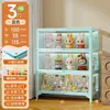 Vitrine de Vidro, Armário de Estatuetas para Sala de Estar, Estante de Aço com Portas, Armário de Armazenamento de Blind Box, Armário de Armazenamento em Camadas, Vitrine Estilo Creme