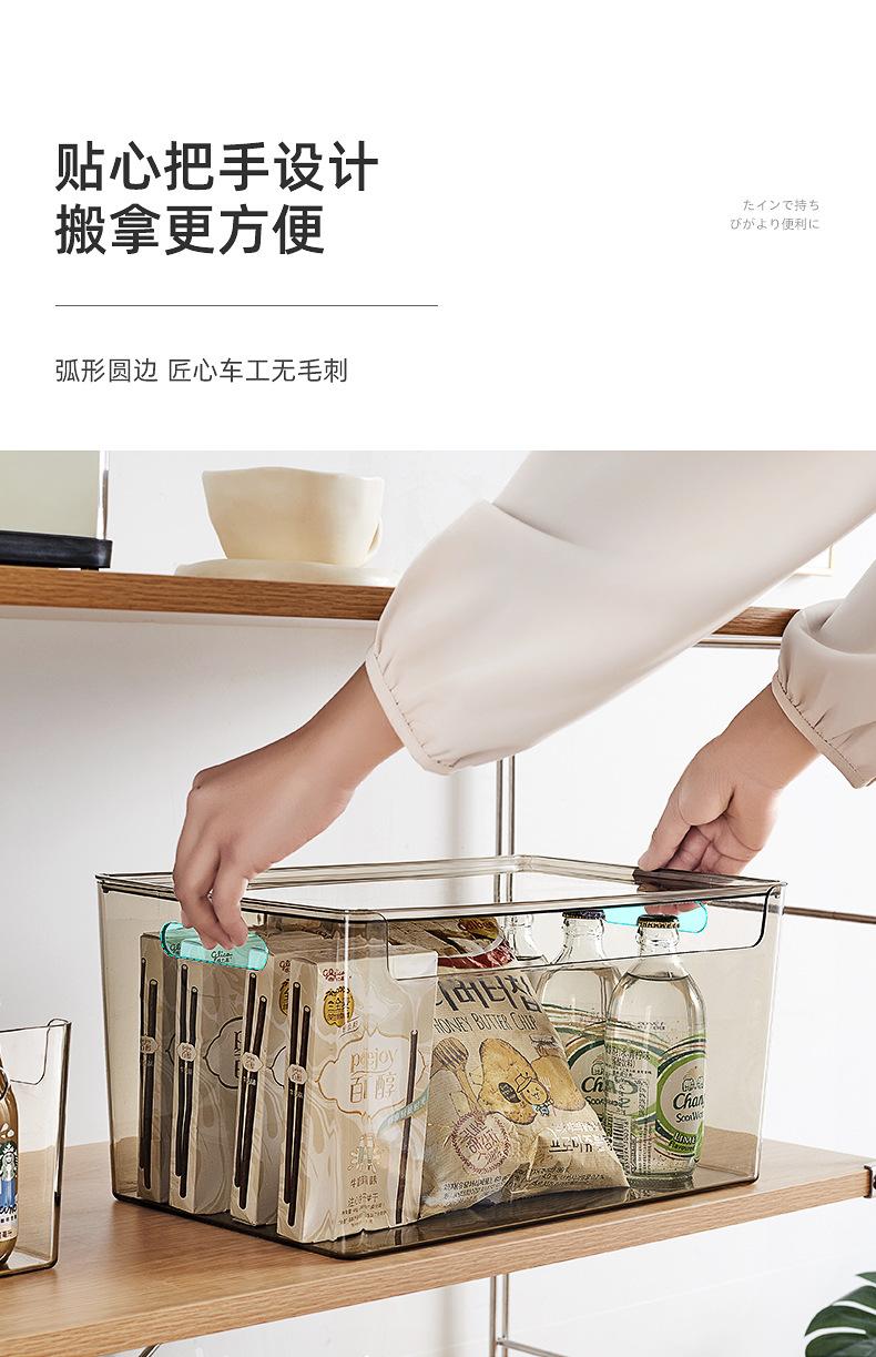 透明收纳盒详情页_05.jpg