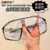 Gafas Profesionales de Ciclismo de Doble Uso Día y Noche, Gafas de Senderismo para Bicicleta que Cambian de Color para Maratón al Aire Libre, Gafas a Prueba de Viento y Arena para Montar de Noche