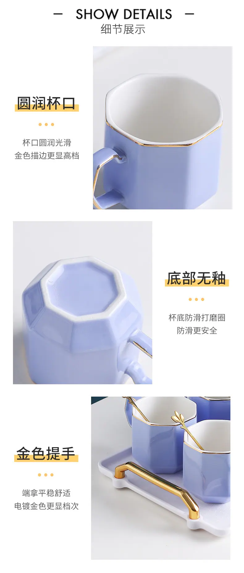 凉水壶套装_15