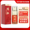 Amor Exclusivo Serie Completa Lubricante Íntimo para Parejas Líquido para el Orgasmo Píldora Reafirmante Crema Nutritiva Juguetes Sexuales Divertidos para Adultos