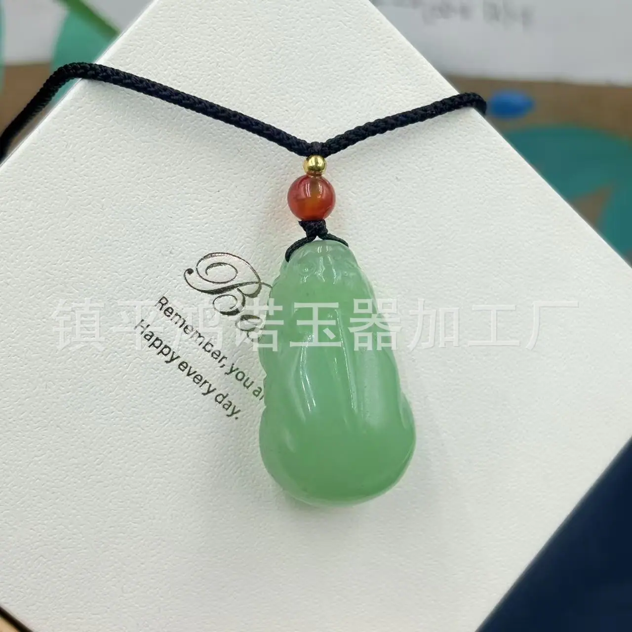 微信图片_20260102201148_8446_124.j