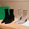 Botas Martin de Bico Fino da Moda Botas Slim Meias Elásticas Femininas Novas Botas de Cano Curto Salto Alto Salto Grosso Estilo College Botas de Outono Inverno Primavera Outono
