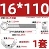 Tornillo de expansión + juego de tuerca mariposa de acero inoxidable 304 ojo de pez con agujero tornillo de expansión M5M6M8M10M12MM