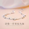 Pulsera de estrella con cuentas japonesas y coreanas INS, nueva, de plata de ley s925 de doble capa, collar de nicho de luna y mariposa de lujo ligero para mujer, joyería