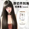 Peluca Zelan de cabeza completa para mujer, estilo japonés, adelgazante, con flequillo, mismo estilo que Xiaoju, peluca larga recta negra realista sin costuras