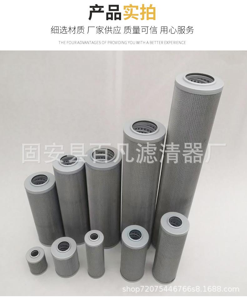 详情_10