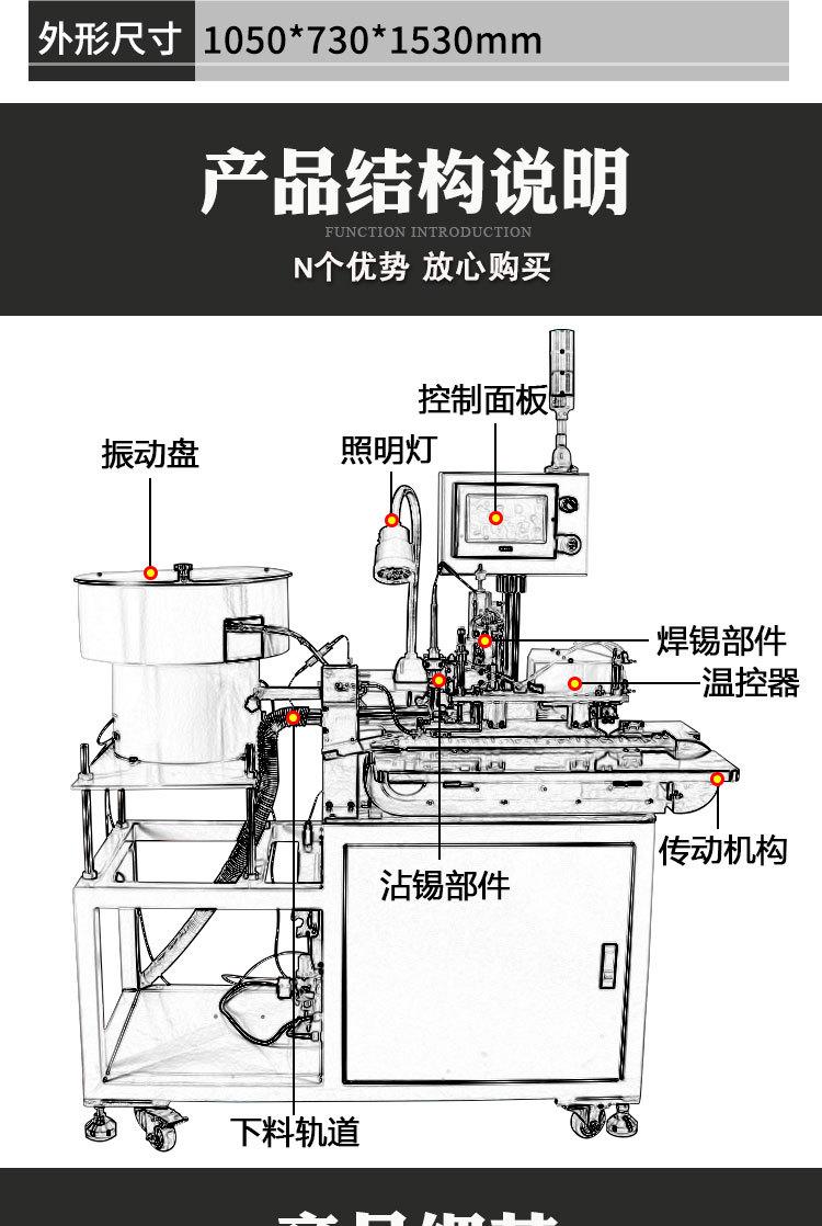 详情_05.jpg