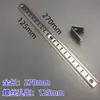 Tira de Escalera de Acero Inoxidable Engrosada Tira de Tarjeta de Aleación de Aluminio para Refrigerador Tira de Estante Soporte de Soporte Tira de Fijación Rejilla de Plástico para Congelador