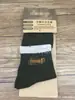 ¡Cosas geniales! Calcetines de Algodón Empacados Individualmente, Calcetines Deportivos para Hombre, Calcetines para Hombre, Calcetines Cortos de Algodón hasta la Mitad de la Pantorrilla, Venta al por Mayor, Transpirables y Absorbentes del Sudor