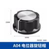 Mf-A01/A02/A03/A04/A05 Perilla de Baquelita para Potenciómetro Tapa con Escala Núcleo de Cobre Agujero Interior 6mm
