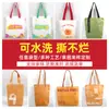 Bolsa de Tela Dupont Año del Caballo Bolsas al por Mayor Bolsas de Regalo de Fin de Curso para Estudiantes Recuerdos para Fiestas de Año Nuevo Cajas de Empaque para Repostería