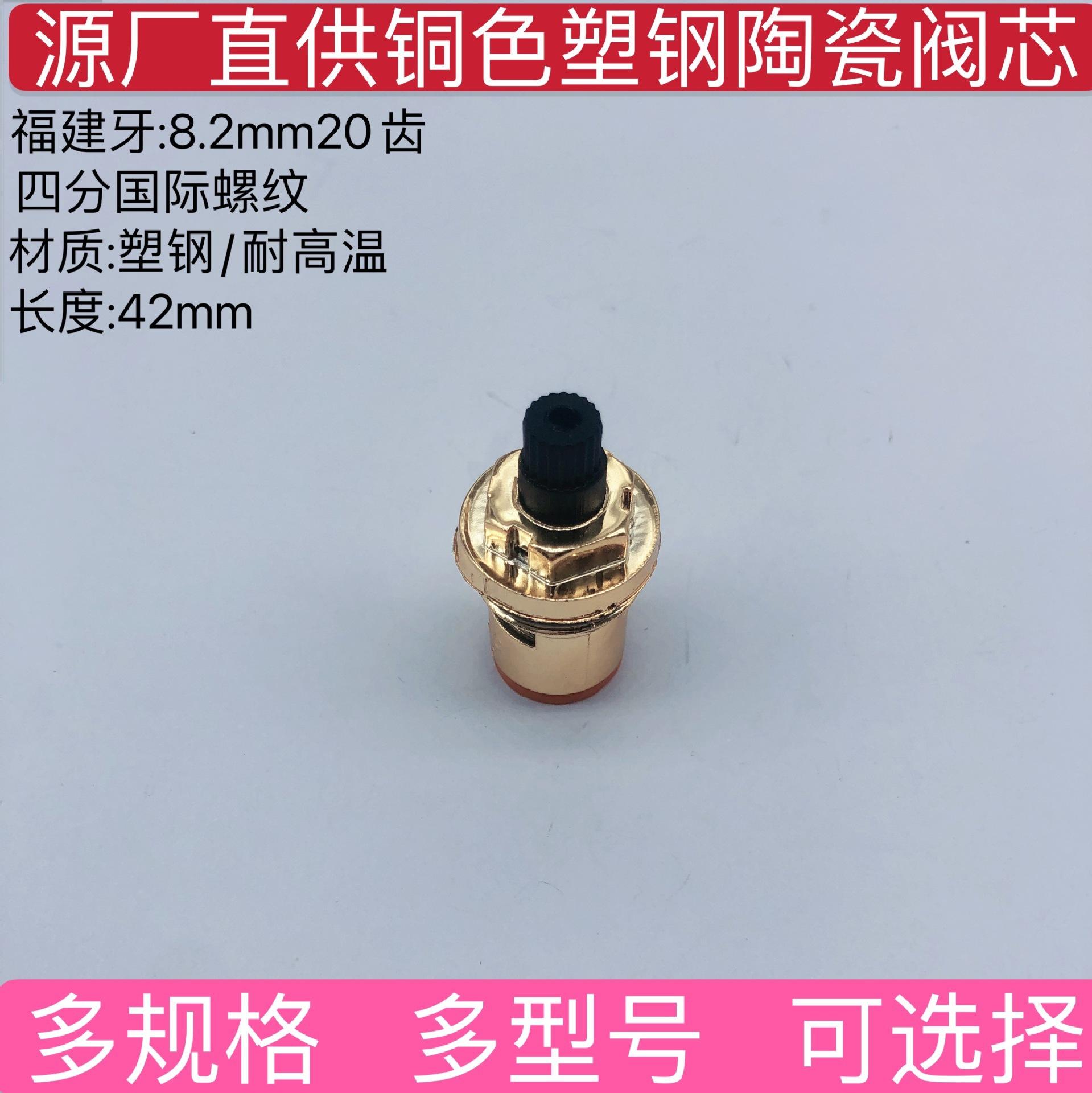 一键复制_20211005094601