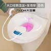 Tina de asiento para hombres, apertura ampliada, para hemorroides, próstata, baño medicinal, personas mayores, para lavar glúteos, no necesita agacharse, cubeta para inodoro