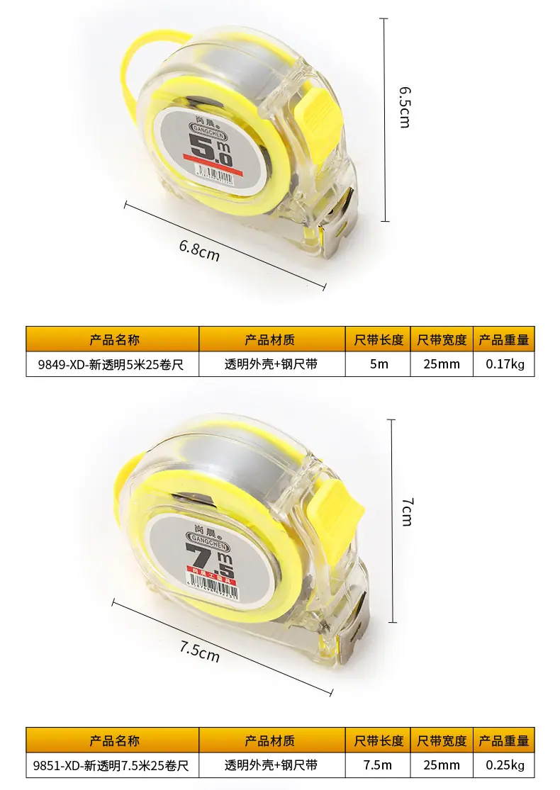 详情_09.jpg