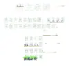 Grão de bico de ervas medicinais chinesas 500g, grão de bico cru de Xinjiang, feijão de frango, feijão pêssego, substituto de refeição, produto novo, sem enxofre