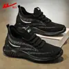 Zapatos Warrior Zapatos de Hombre Zapatos Deportivos 2026 Nuevo Otoño de Moda Malla Zapatos Casuales Retro Transpirables Zapatos de Tabla Hombre