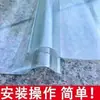 Paneles Transparentes Transmisores de Luz Solar de 2.0 mm de Espesor, Tejas de Acero Colorido de Resina, Tejas Brillantes para Cocheras y Patios