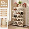 Zapatero plegable sin instalación para entrada de casa, zapatero simple multicapa para recibidor, dormitorio, apartamento de alquiler, zapatero de almacenamiento