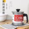 Olla de filtro de aceite de acero inoxidable engrosada con tapa, filtro de pantalla, almacenamiento y separación de aceite, separador de aceite, artefacto de cocina a prueba de fugas de gran capacidad
