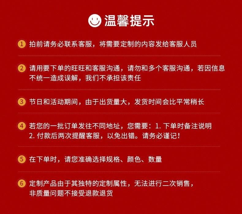 O1CN01qhDRFK1jo6ATwVIMk_!!6000