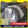 Toldo Eléctrico Personalizado, Cobertizo Móvil Grande para Almacén y Estacionamiento, Carpa Parasol, Sombrilla Parasol, Cobertizo Móvil Plegable y Retráctil
